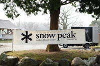 2011*Snow Peak Way* 2011/04/18 14:47:49