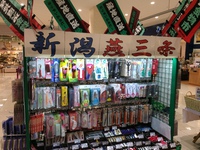 キャンプ準備の買い出しで 2015/09/19 22:23:07
