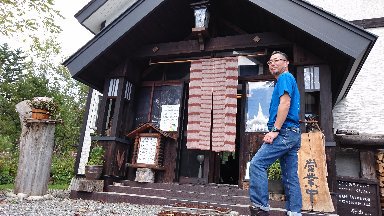 2015秋の白樺樹液しゃぶしゃぶツアーIN北海道野営会