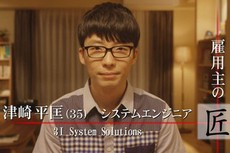 初めまして、ヒラマサさん 2017/05/04 16:00:53