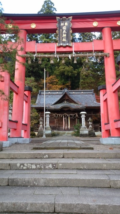 丹南方面紅葉狩り