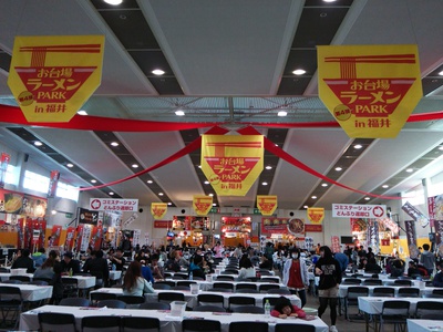 サクラ大戦2014 ④