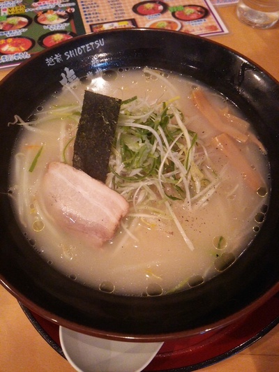 激流の滝へ。