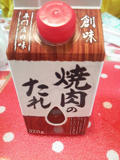 ワールドンカップ 2015
