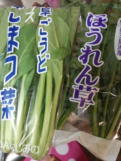 家でも中華