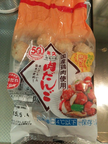 2015年4月22日