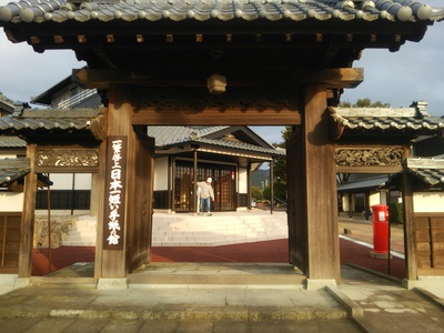 ふみの滝へ
