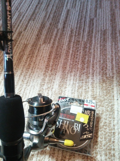 34アドバンスメント55F-tuned