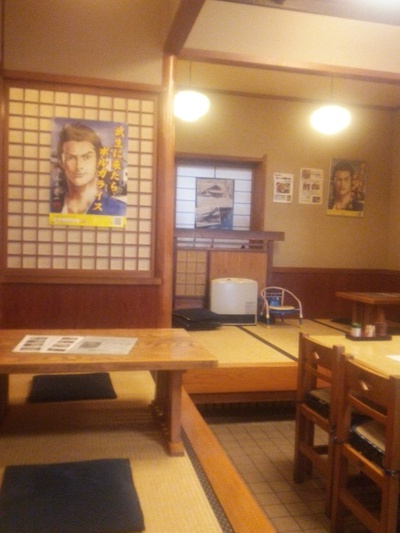 癒しとデカ盛りスポットへ