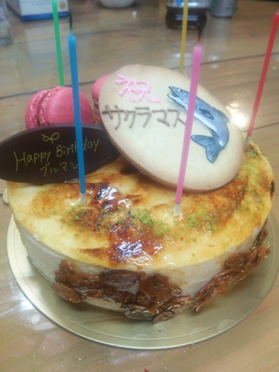 Wお祝い