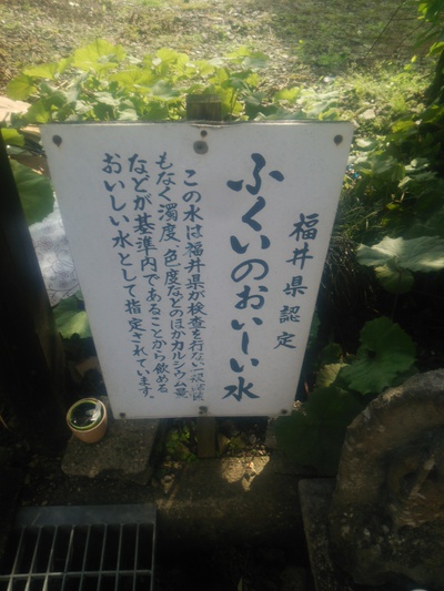 飲み会と釣り小物買い出し♪