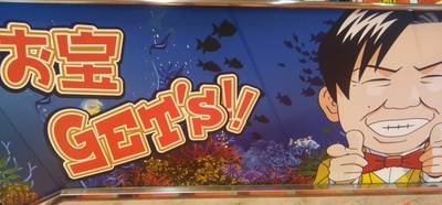 ふみの滝へ