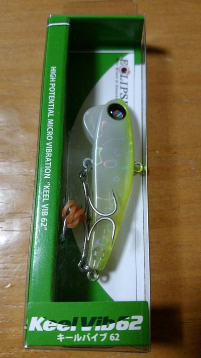 冬も物欲 7