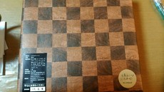 再会♪ 2017/01/30 21:42:02