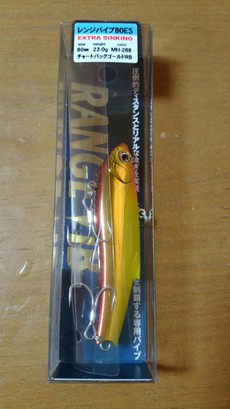 食後のデザート♪ 2017/04/23 23:35:32