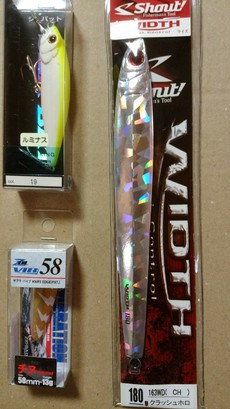 アマゾンで厳選して。 2017/10/17 20:54:33