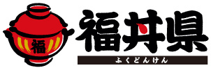 お寒い敦賀アジング