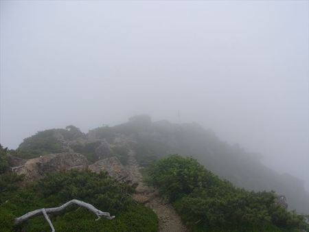 南に帰る旅　茶臼岳 2日目