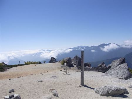 美し　鳳凰3山