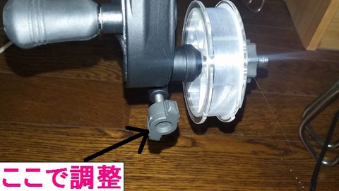 僕のライン巻き替え方法！？