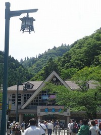 高尾山　6号路～稲荷山コース 2009/06/10 18:50:05