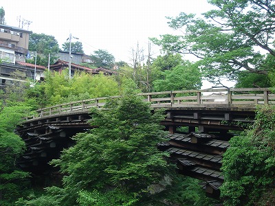 百蔵山　(vol.3)＞下山後に猿橋へ