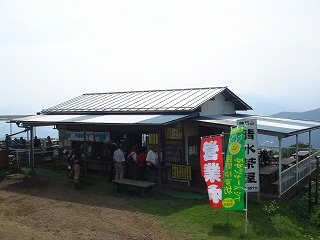陣馬山　新ハイキングコースを歩いて　(vol.2)