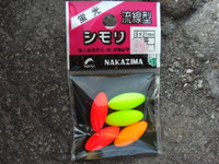 釣りだめ110520-21 2011/05/21 14:51:35