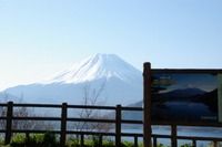初張り風景…☆浩庵キャンプ場（１）