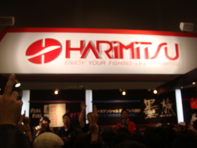 フィッシングショーOSAKA2010①