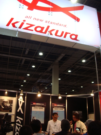 フィッシングショーOSAKA2010①