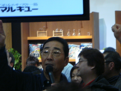 フィッシングショーOSAKA2010①