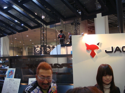 フィッシングショーOSAKA2010①