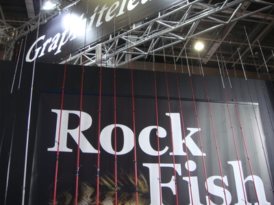 フィッシングショーOSAKA2011へ。