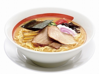 セール!セール!