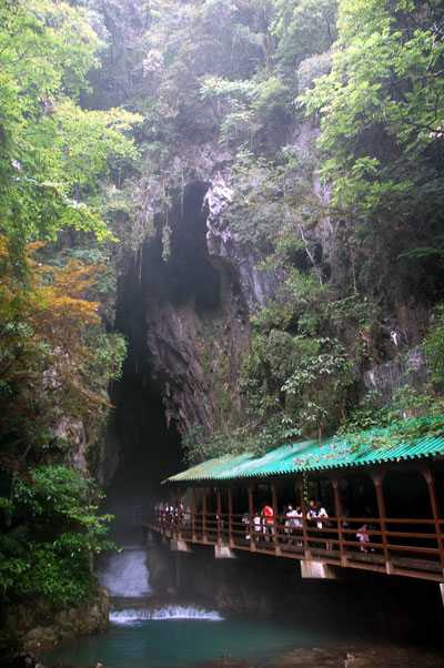 夏休みの旅　秋芳洞〜宮島