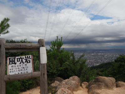 あわや遭難