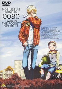 釣り＞ガンダム＞スニーカー