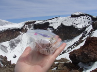 リハビリ富士山　2013