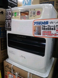 アラジンストーブ
