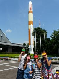 つくばエキスポセンター 2011/08/08 21:30:23