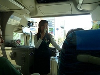 卯辰会同窓会旅行・・・京都その1