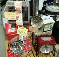 お手軽暖房～カセットガスストーブ
