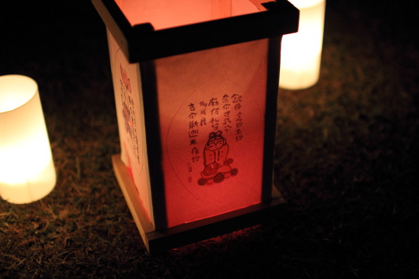 なら燈花会2015
