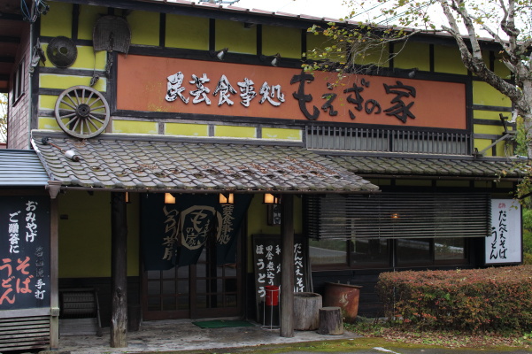 憧れのキャンプ地を巡るツーリング 後編