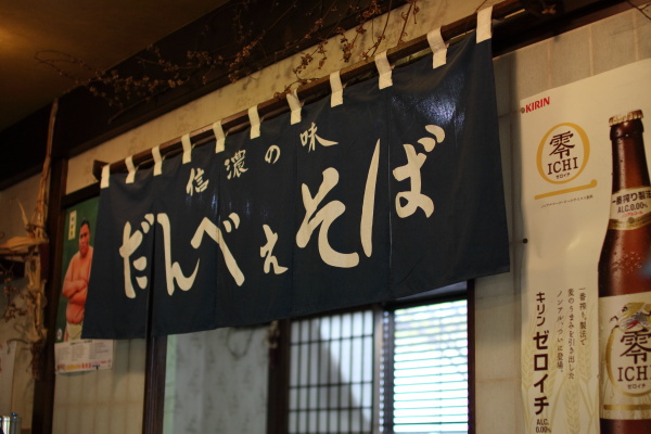 憧れのキャンプ地を巡るツーリング 後編