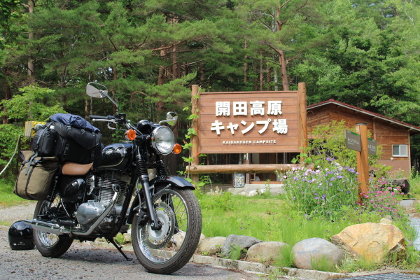 フライフィッシングと外遊び ソロキャンプ オートバイで初めて長野県へ