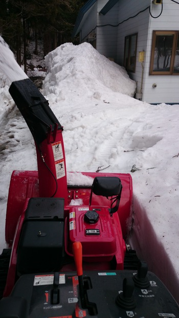 終わりなき除雪！