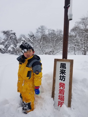 風来坊の桧原湖ワカサギ釣り！お手伝いご苦労さま♪