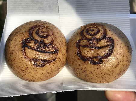 鬼太郎茶屋
